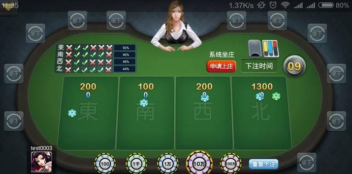 บาคาร่าsa 9slotgame