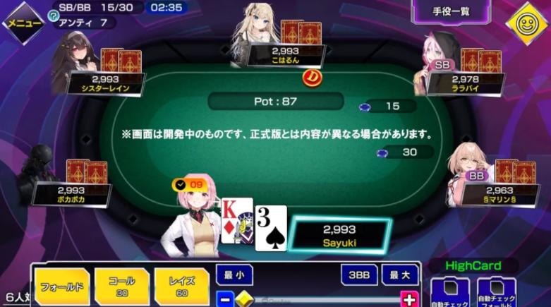 Sa Gaming แจกฟรี