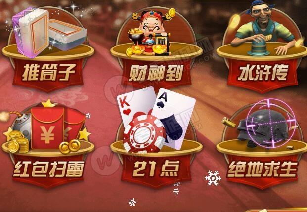 สูตรwow Baccarat 2021