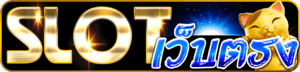 Pg Slot 311-Betflik45